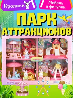 Светло-жёлтый