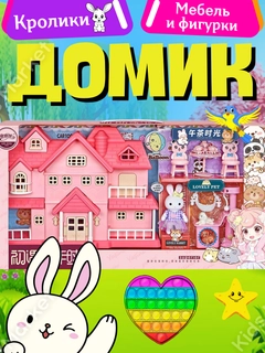 Горчичный