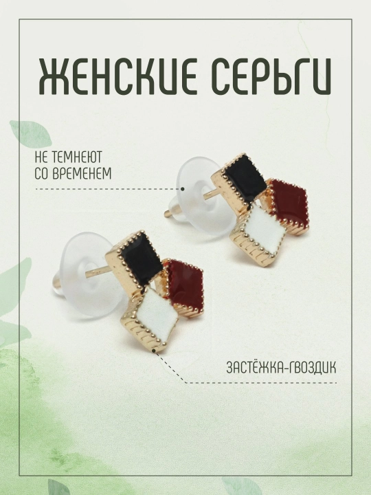 Серьги женские, маленькие пусеты, минималистичные, со стразами, с жемчугом, аметистовый - 