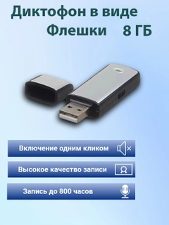 Бежевый меланж