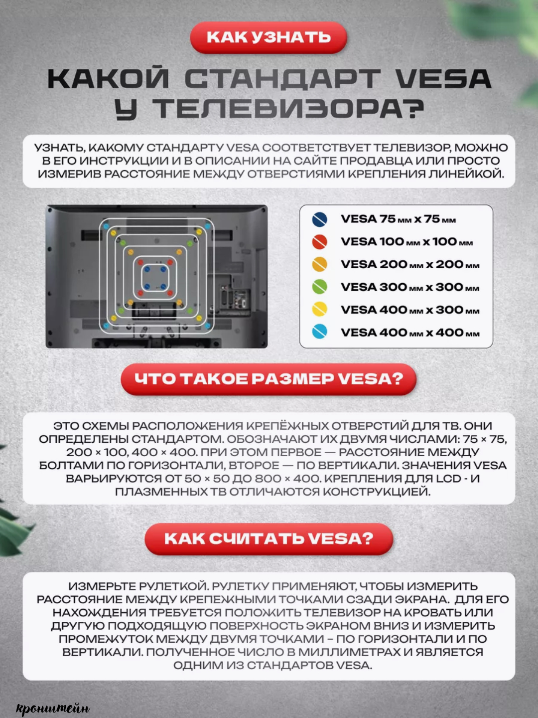 Turk katta eshak Tasodifan uning soat ichida jum onlayn