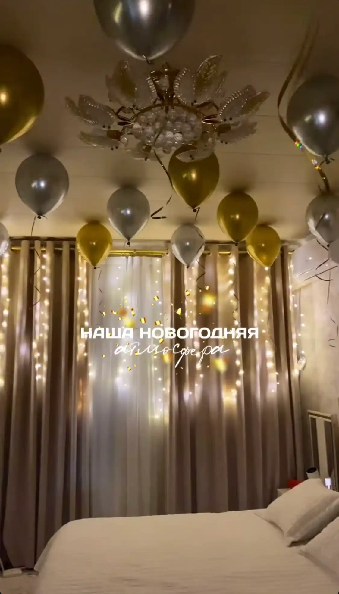 Хром, воздушные шары, 5, 10, 15, 20, 25, 50 шт, для дня рождения и свадеб