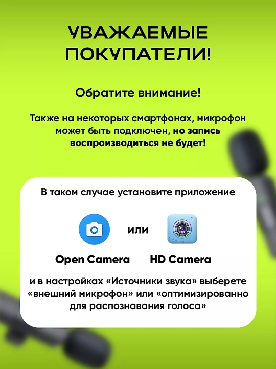 Simsiz mikrofoni telefon uchun, Type-C, Lightning, displeyli zaryadlash qutisi bilan