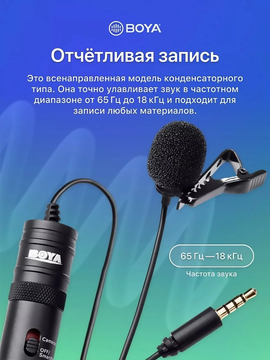 Simsiz mikrofoni telefon uchun, Type-C, Lightning, displeyli zaryadlash qutisi bilan