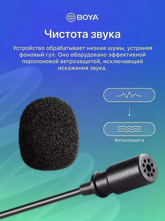 Simsiz mikrofoni telefon uchun, Type-C, Lightning, displeyli zaryadlash qutisi bilan