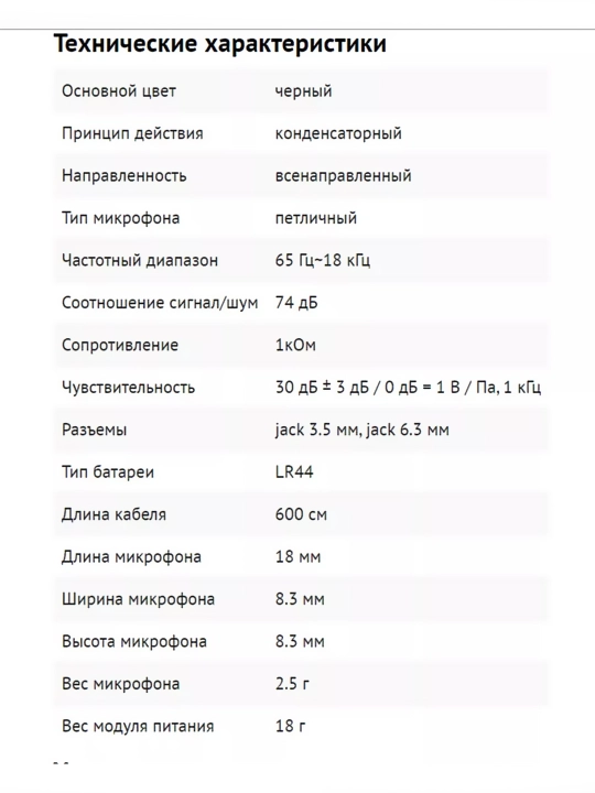 Simsiz mikrofoni telefon uchun, Type-C, Lightning, displeyli zaryadlash qutisi bilan