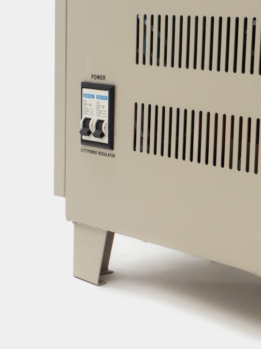 Avtomatik voltaj stabilizatori Andeli SVC-D 15000VA, 15 kW, 220 volt