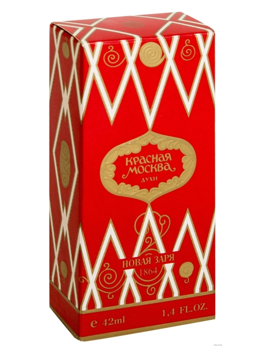 Atir "Krasnaya Moskva"