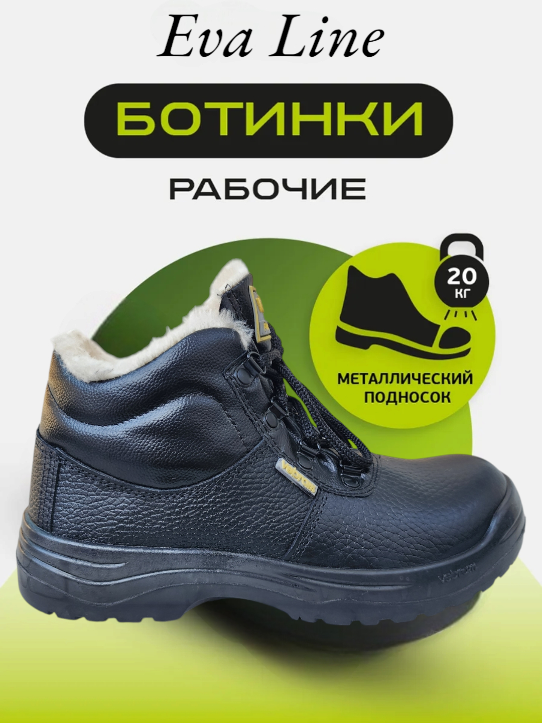 Jon Jim Sleep bilan jinsiy aloqa