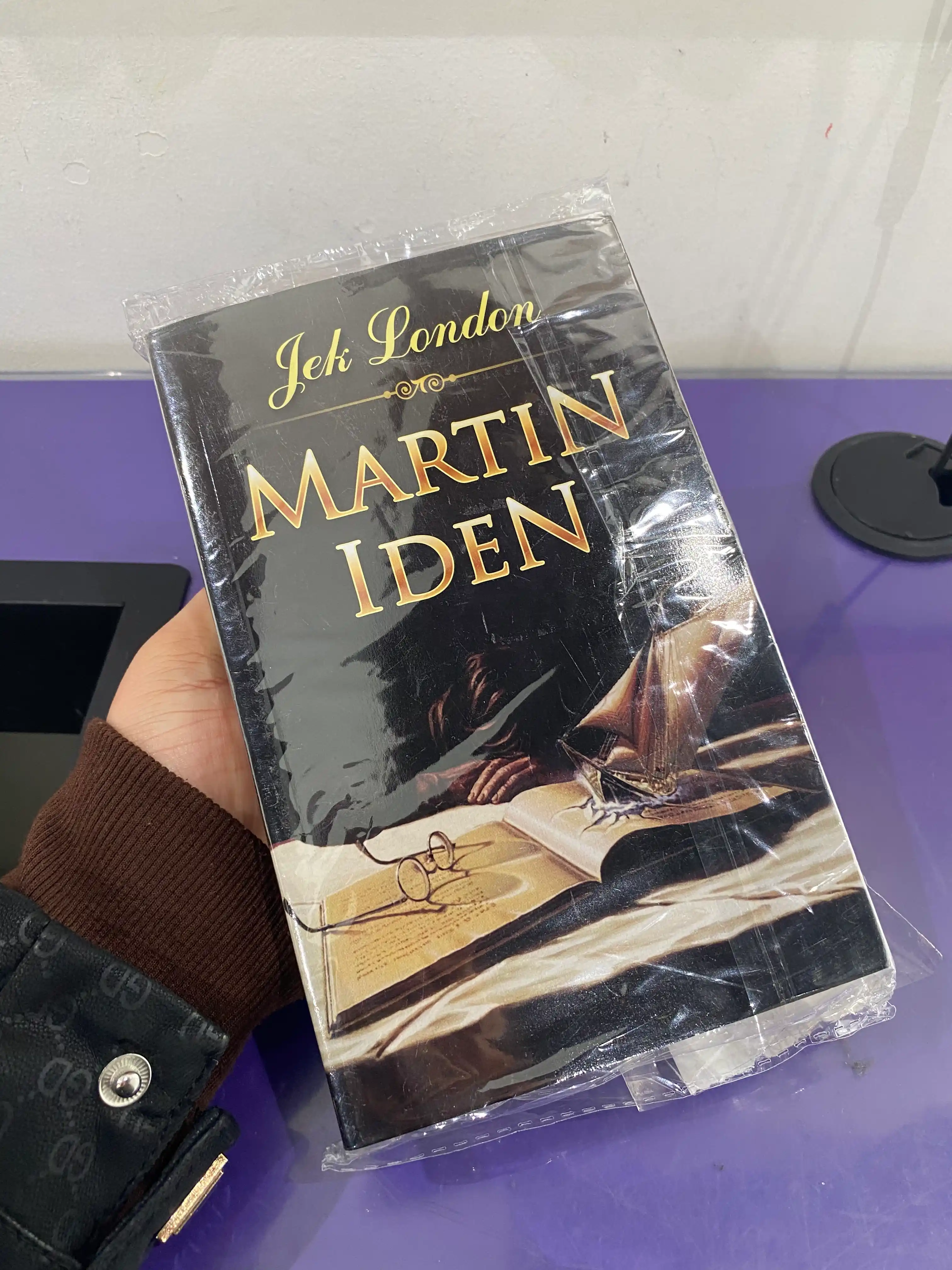 Martin Iden — Jek London, orzu va jamiyat haqidagi roman