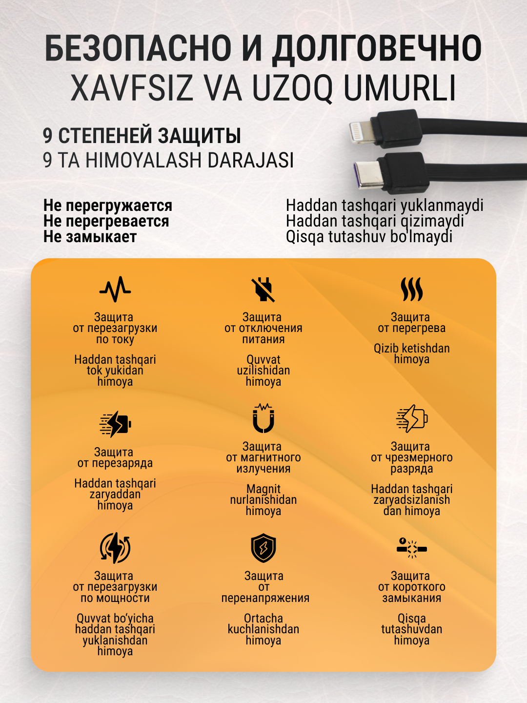 Tez zaryadlanuvchi tashqi akkumulyator, power bank 50000, 100000, 160000