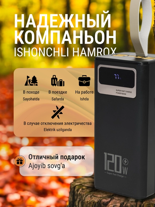 Tez zaryadlanuvchi tashqi akkumulyator, power bank 50000, 100000, 160000