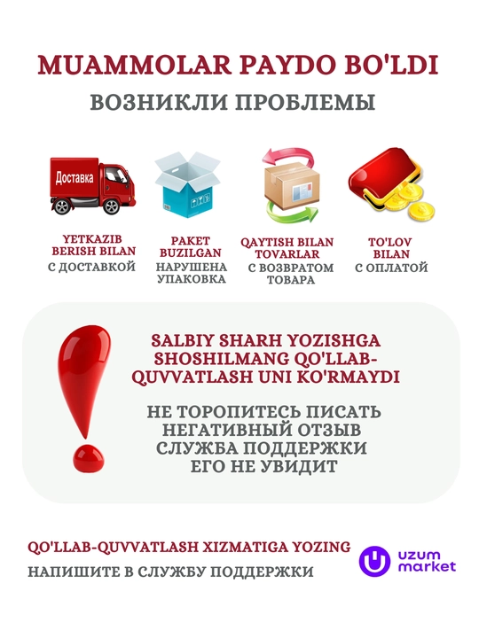 Farmina VetLife диетический корм при проблемах пищеварения для кошек gastrointestinal 5 кг