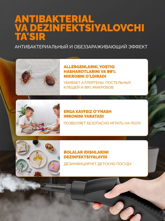 Bug'li tozalagich, uy tozalash uchun, 6 xil nasadkali kengaytirilgan to'plam