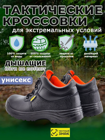 Butalar ichida yalangoch qiz Chuqur ekilgan jinsiy olatni