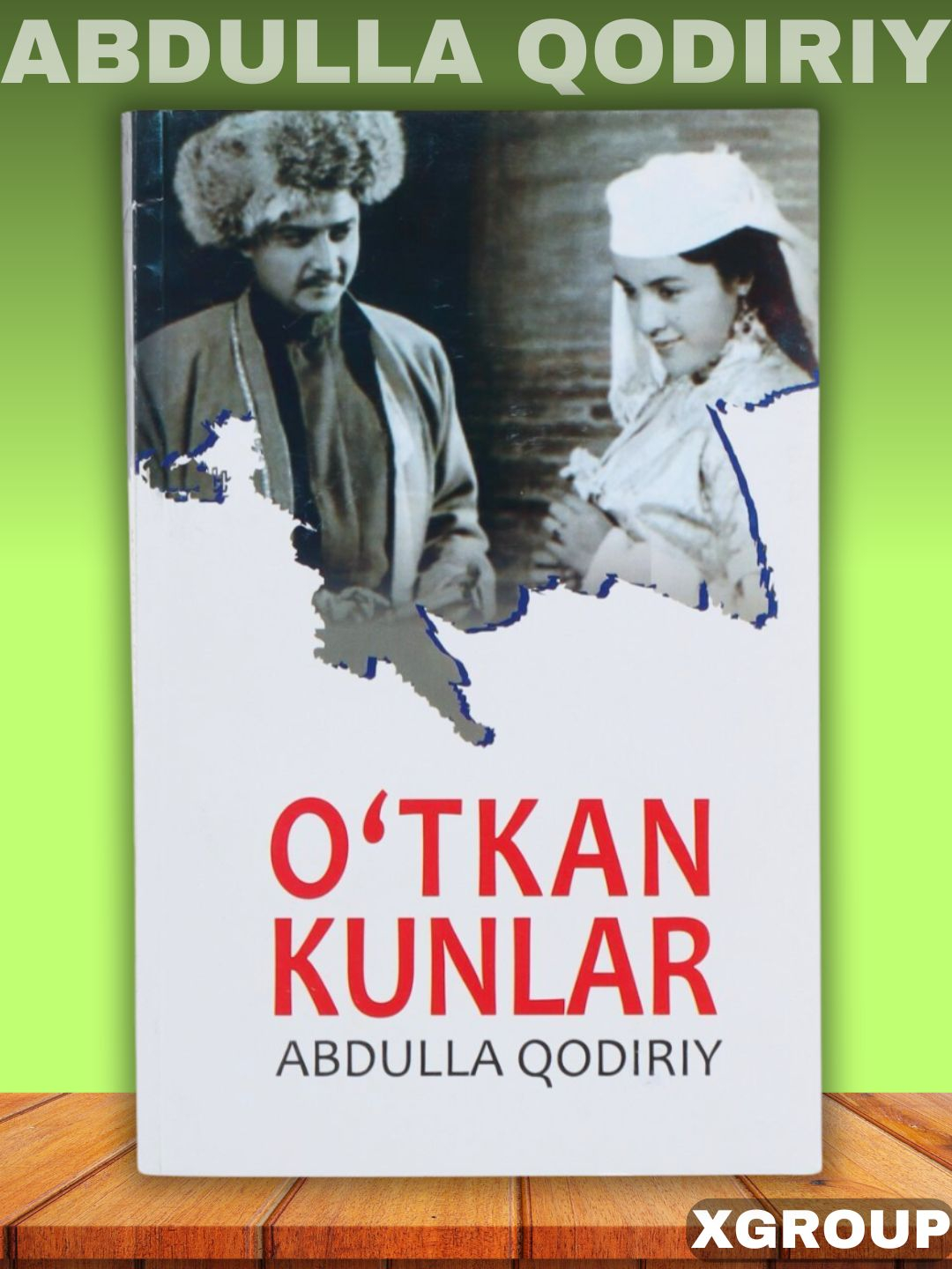 Түнгі анасының ұлының порно видеосы