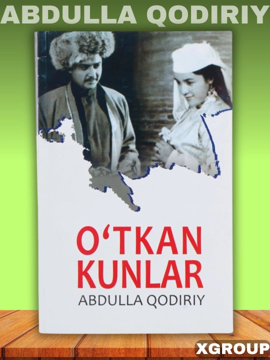 O‘tkan kunlar, Mehrobdan chayon — Abdulla Qodiriy, o‘zbek romanlari - 