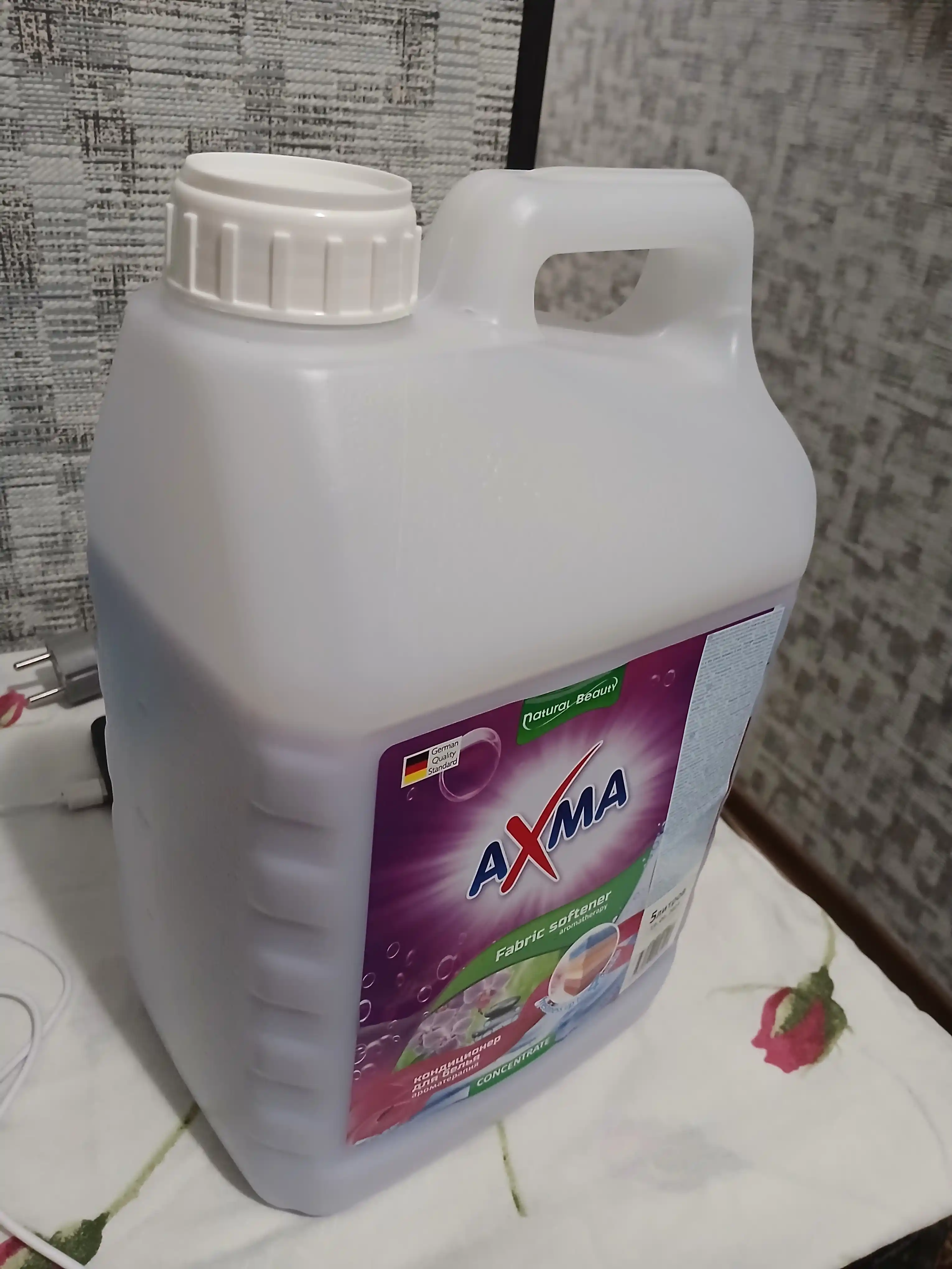 Кондиционер для белья AXMA ароматерапия, 5 л