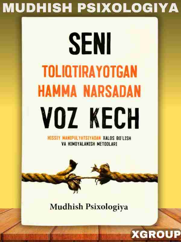 Онлайн порно виртуалды секс