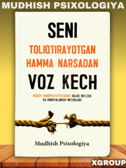 Siydik chiqarishdan keyin orgazm hissi