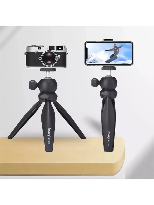 Tripod stendi, selfi tayoqchasi + LED chiroq, jonli efir uchun, 200 sm