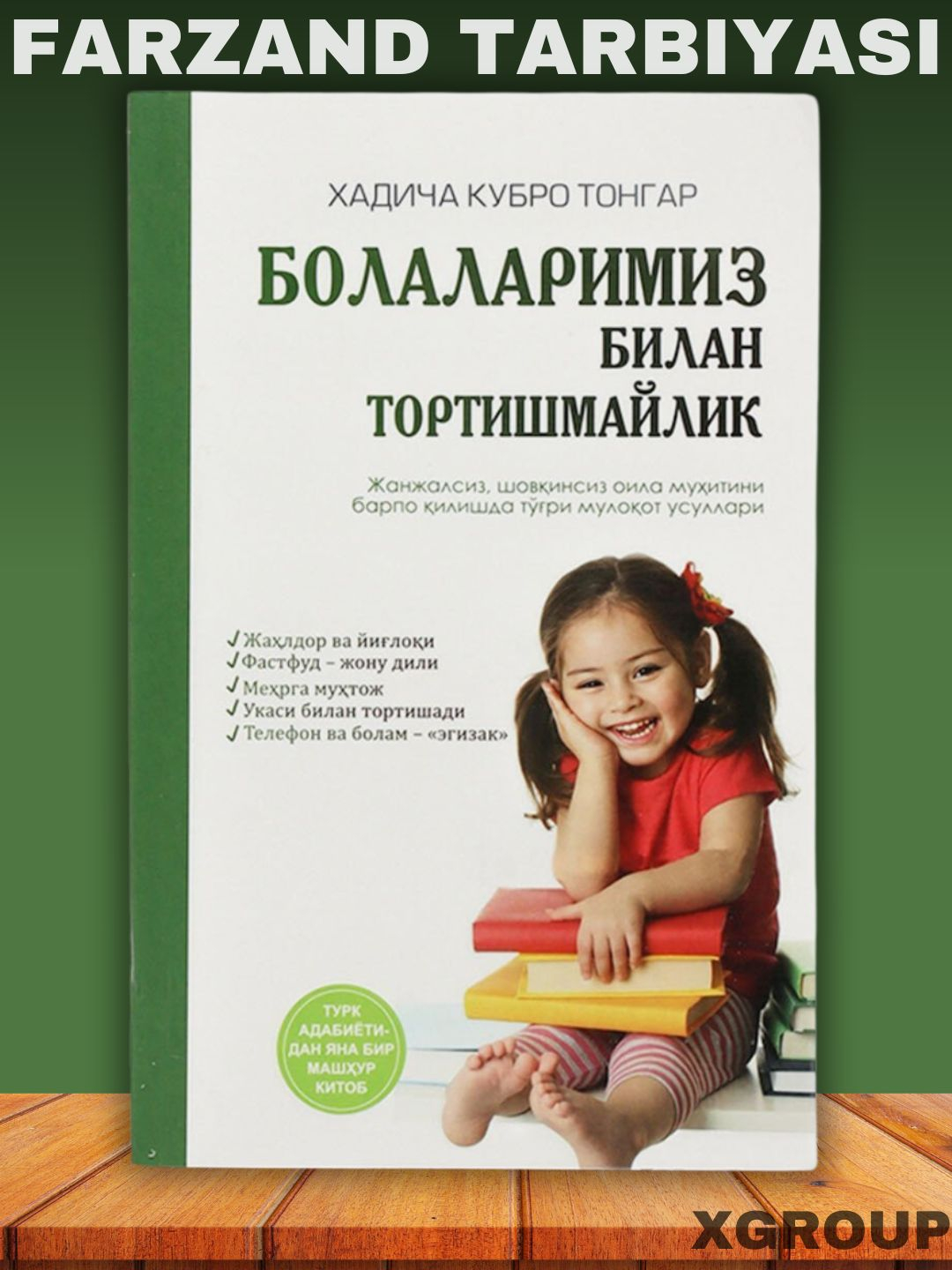 40 әйел және бір адам порно видео Жүкті мулат порно