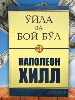 Голубой