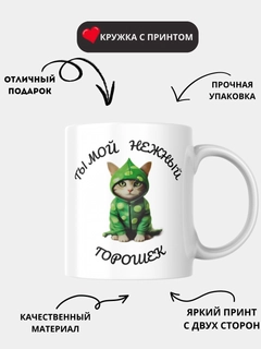 Алый