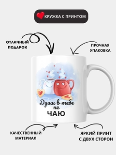 Желтый