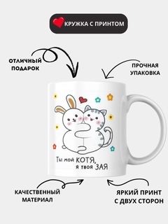 Манго