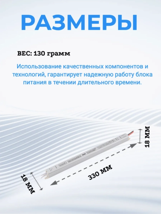 Universal quvvat bloki, 12 V, 60 Vt, 5 A, ixcham, alyuminiy korpus, LED lenta uchun, IP20