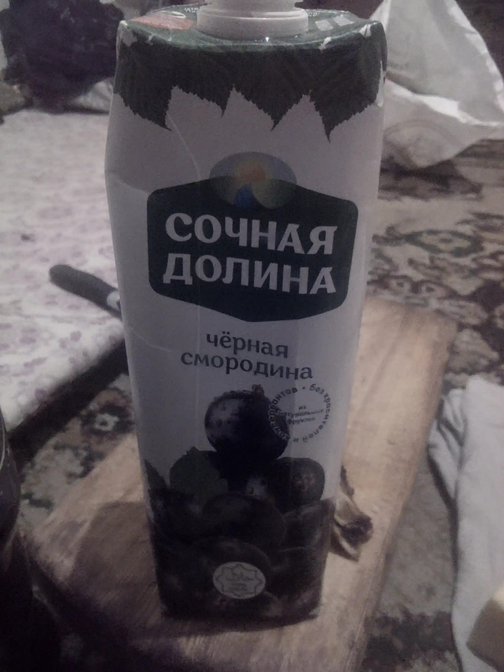 Sharbat Sochnaya Dolina Qora qorag'at, 1 litr