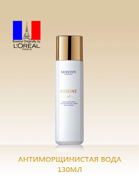 Boseine, Тонер для кожи с эффектом сопротивления морщинам и омолаживания, MOISTEN