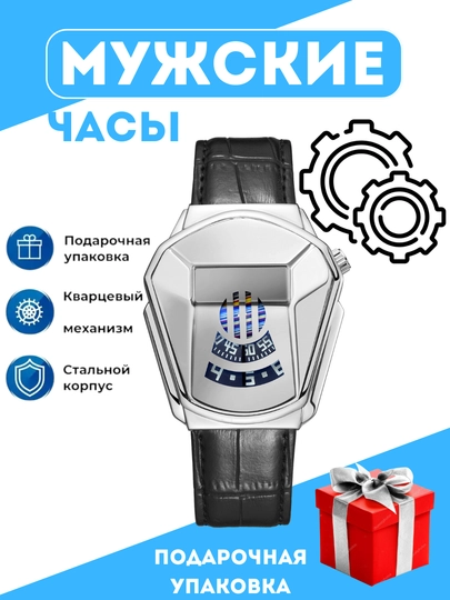 Часы для мужчин,Наручные часы, мужские, электронные часы механические кварцевые — SAOT007-SOAT599-СЕРЕБРН