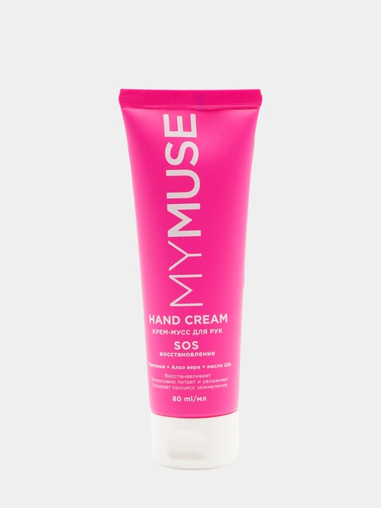 My Muse Hand Cream крем-мусс предназначен для маникюрного ухода, а креатин в его составе