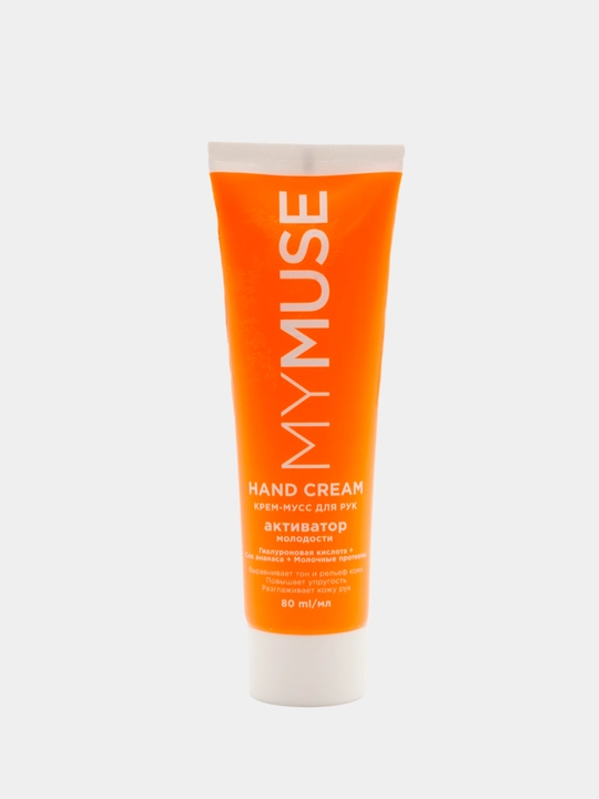My Muse Hand Cream крем-мусс предназначен для маникюрного ухода, а креатин в его составе