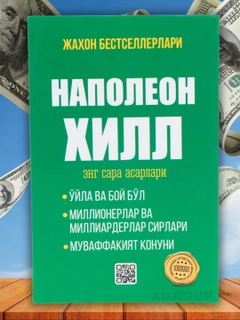 Бирюзовый