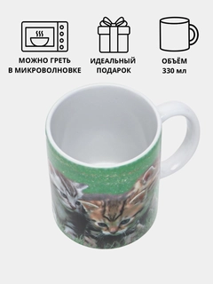 Алый