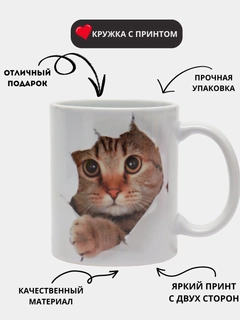 Белый