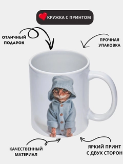Желтый