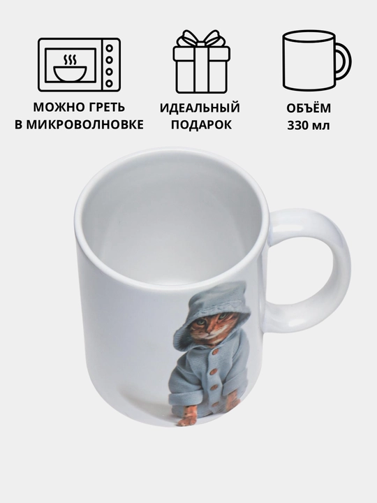 Sovg‘a krujka, bosma, sopol, Mushuklar, Mushuklar, G‘ozlar, Memlar
