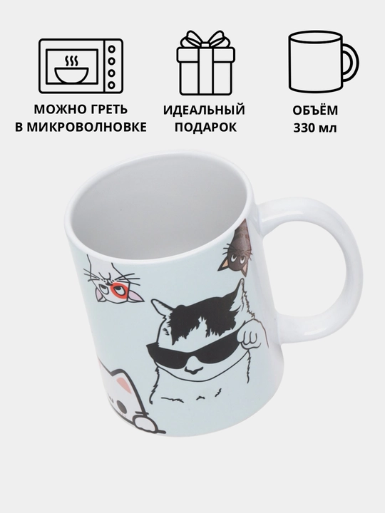 Sovg‘a krujka, bosma, sopol, Mushuklar, Mushuklar, G‘ozlar, Memlar