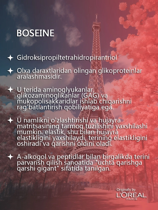 Yuz va bo‘yin uchun oqartiruvchi Boseine zardobi, ajinlar va terining tortilishi, teshiklarning torayishiga qarshi