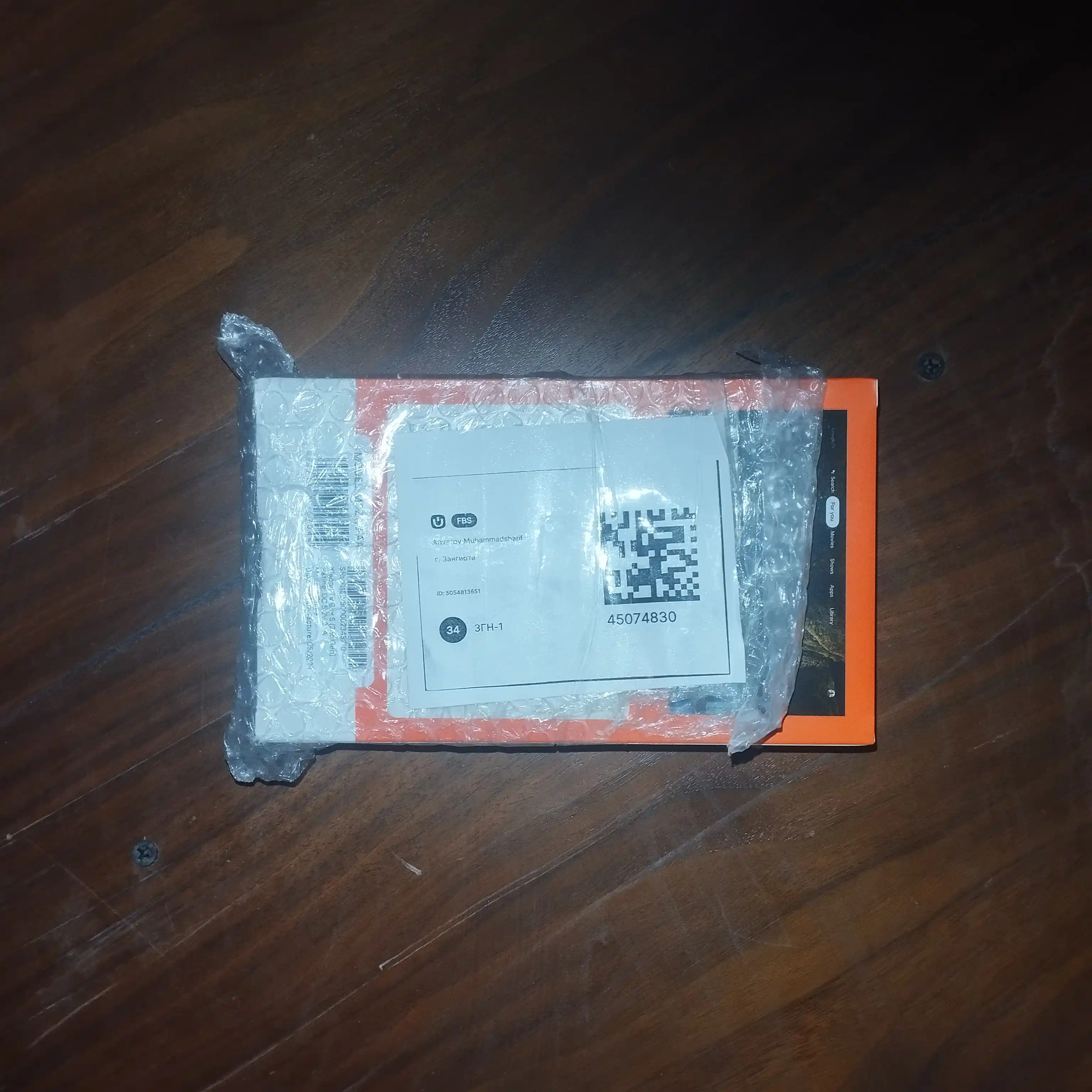 ТВ-приставка Xiaomi Mi TV Box S 2nd Gen Global версия 4k