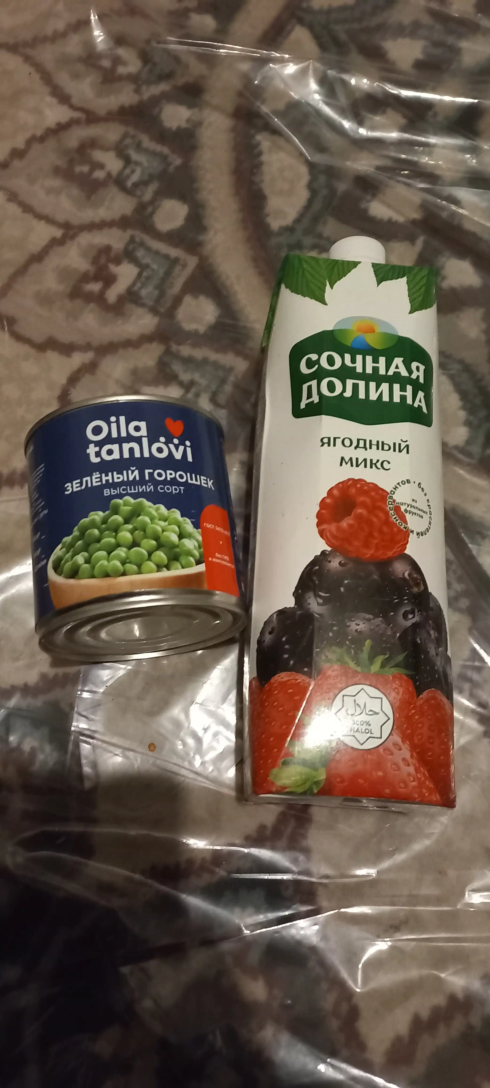 Сок Сочная Долина мультифрукт, 1 л