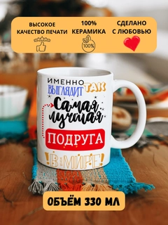 Желтый