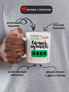 Оливковый