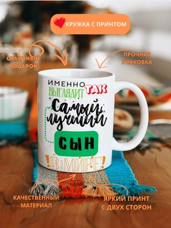 Оранжевый