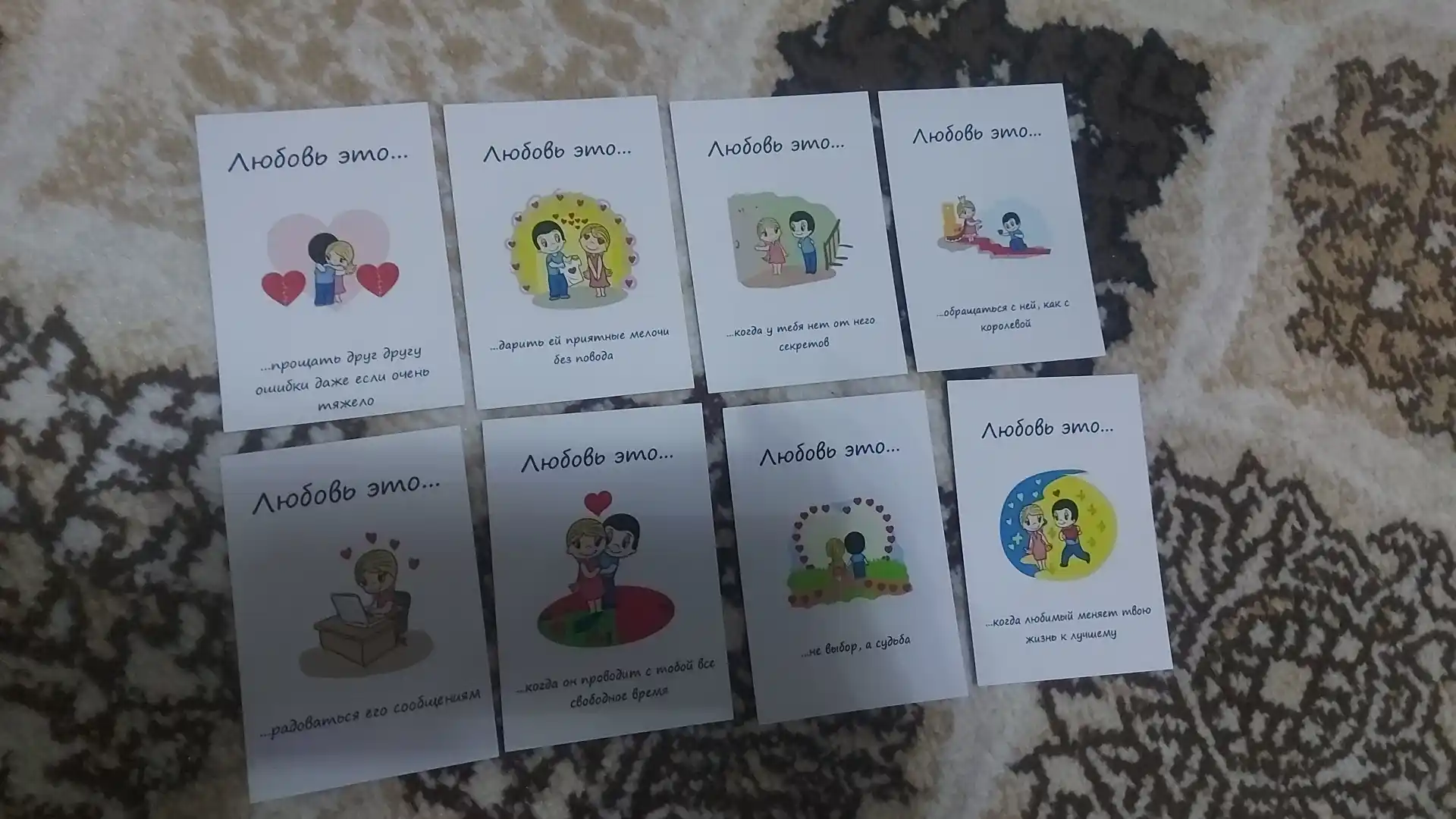 Love is... mini kartalar to'plami sevimli odamga sovg'a 8 dona, 14 fevral uchun sovg'a