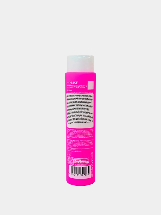 Shampun My Muse, yog‘li sochlarga qarshi nazorat engillik va tozalik hissi har kuni, 400 ml